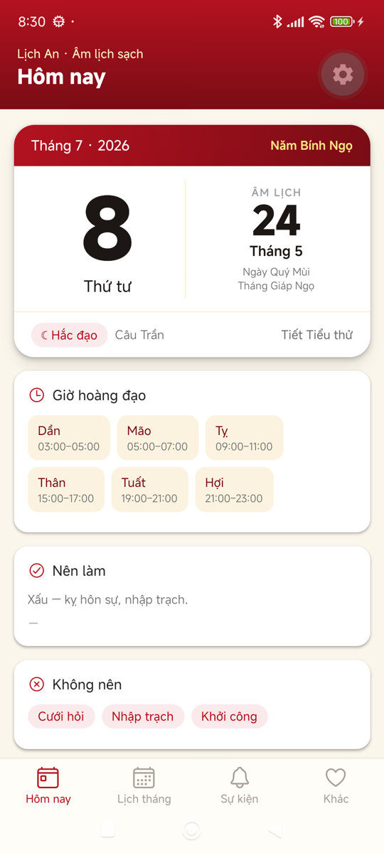 Lịch An